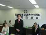 DSC02924.jpg