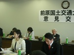 DSC02948.jpg